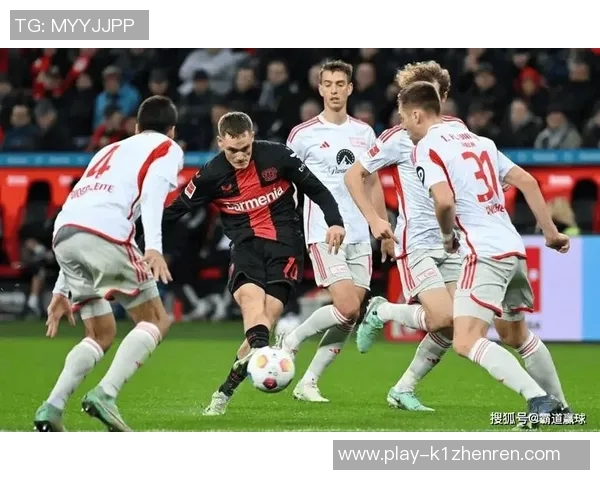 勒沃库森与柏林联合的精彩对决谁能在德甲赛场笑到最后