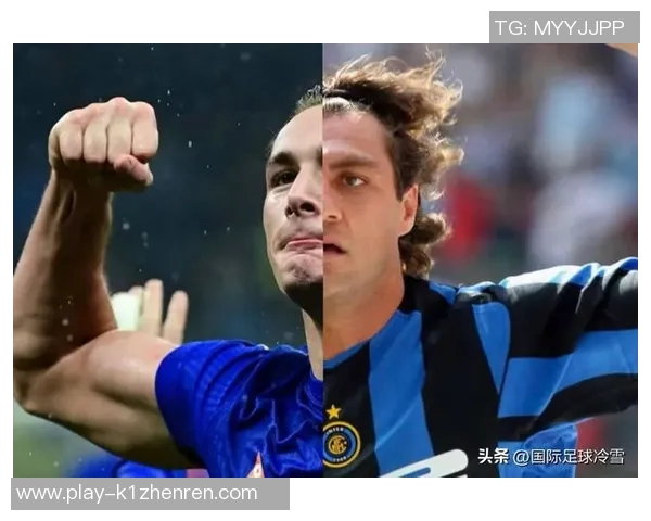 劳塔罗:从新星崛起到世界足坛的闪耀之星的传奇之路