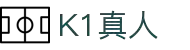 K1真人(中国大陆)集团官方网站